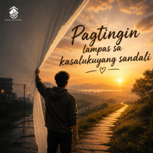 Pagtingin lampas sa kasalukuyang sandali
