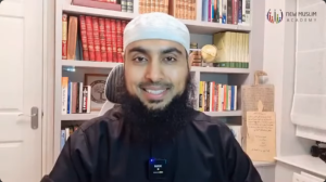 Tên của Allah Ar Raouf