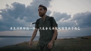 这种信仰从何而来 ？