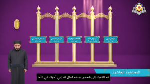 Thờ Phượng Hằng Ngày – Ý Nghĩa Của Cầu Nguyện Trong Islam