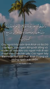 Al-Anfal 46