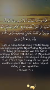 Al-Hadid 4