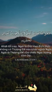 Al-Muminun 115_116