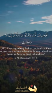 Al-Mu’minūn 115_116