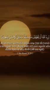 Al-Nisa’ 28