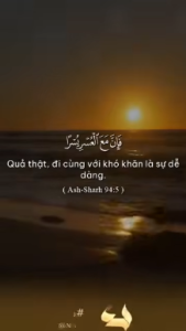 Al-Sharh 5_8