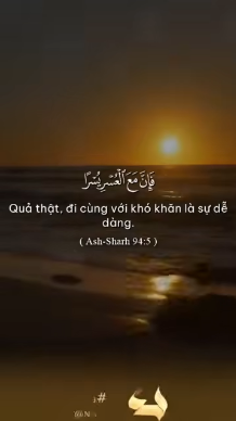 Al-Sharh 5_8