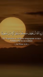 An-Nisā’ 28