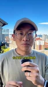 穆斯林都是外国人吗？其实你身边就有！