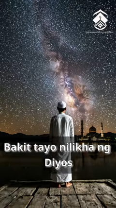 ؟ Tại sao Allah tạo ra chúng ta