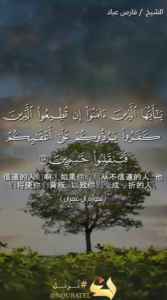 阿黎仪姆兰 149