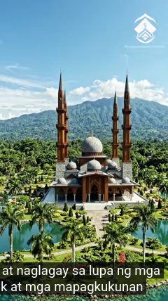 Allah là Đấng Sáng tạo Đấng tuyệt mỹ tạo ra các tầng trời và trá