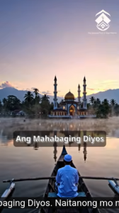 Allah Đấng Nhân Từ