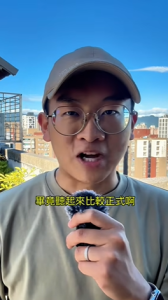 伊斯兰只是众多宗教中的一种选择吗？