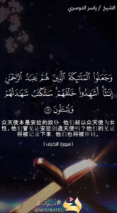 助赫鲁弗 19:20