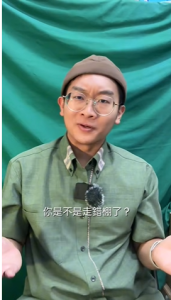 信仰伊斯兰，就一定会一帆风顺吗？
