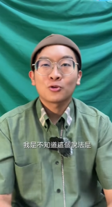 古兰经》为什么不能被真正“翻译”？