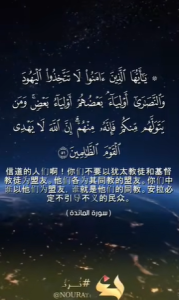 马以代 51