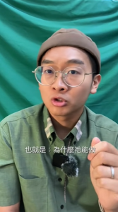 如果安拉全能，为什么世界上还有战争和苦难？