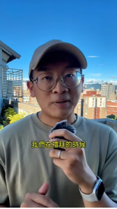 穆斯林一定要会阿拉伯文吗？
