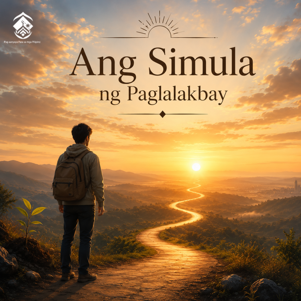Ang Simula ng Paglalakbay
