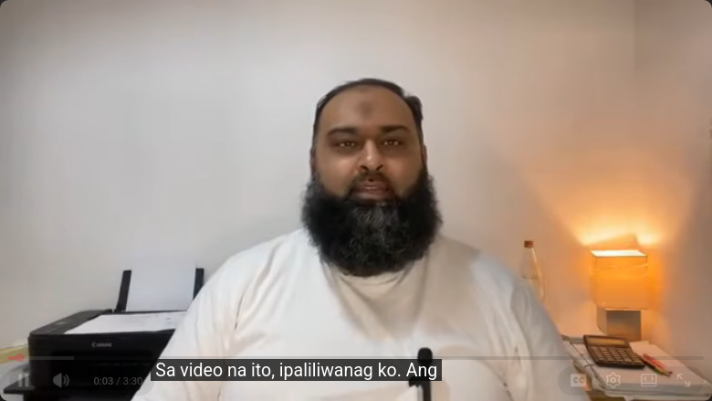 Paano Bigkasin ang Pagpapala sa Propeta sa Sala
