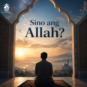 Sino ang Allah?