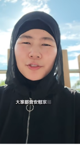 死亡不是结束，而是回归