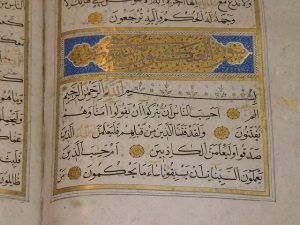 Ang Qur’an: Ang Walang Hanggang Himala ng Islam