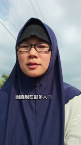 为什么现代人越来越不敢结婚？