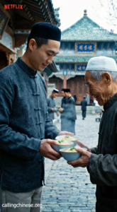 如何管理时间，才能获得真主的喜悦？