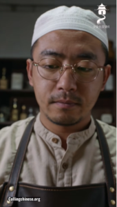 科学与信仰真的冲突吗？