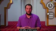 Pananaw sa Kasaysayan Ang Ginintuang Panahon ng Islam