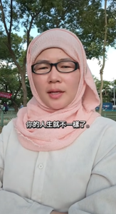 别忘了，死亡随时可能到来