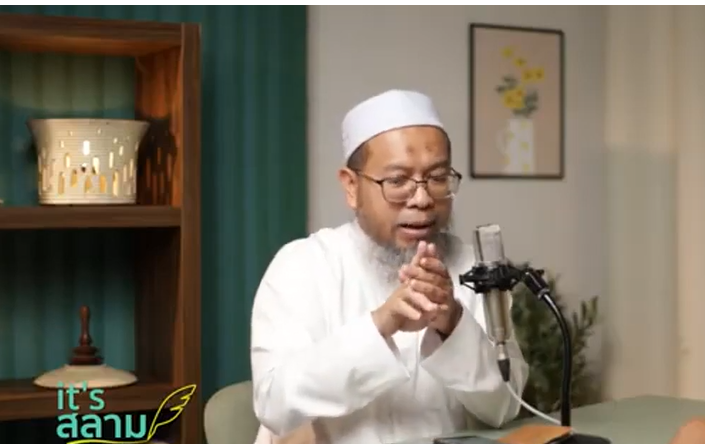การปรับตัวในยุคสมัยที่เวลาผ่านไปรวดเร็ว