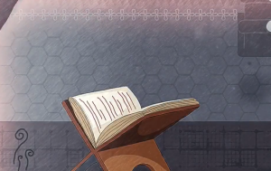 《古兰经》的完好保存与神圣本质