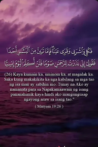 Maryam 25 26