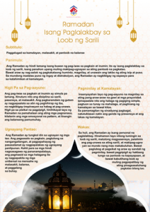 Ramadan… Isang Paglalakbay sa Loob ng Sarili
