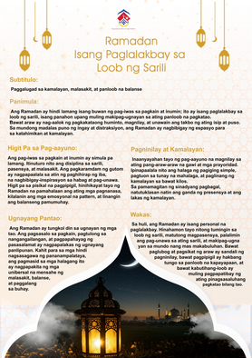 Ramadan… Isang Paglalakbay sa Loob ng Sarili