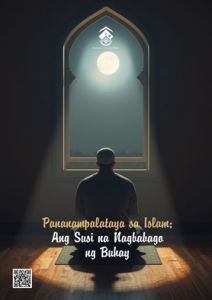 Pananampalataya sa Islam: Ang Susi na Nagbabago ng Buhay