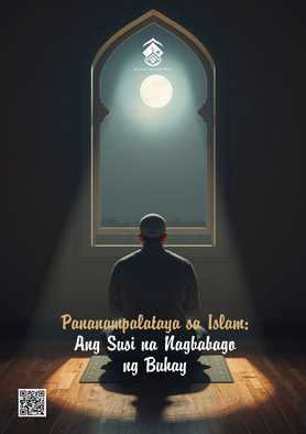 Pananampalataya sa Islam: Ang Susi na Nagbabago ng Buhay