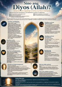 Sino ang Diyos (Allah)?