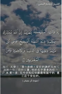 阿黎仪姆兰 45:46