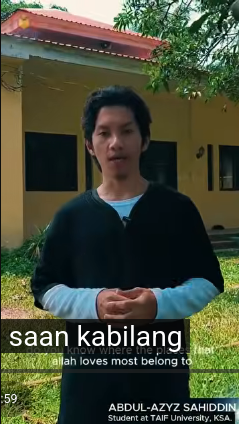 Ang Layunin ng Bahay ng Allah