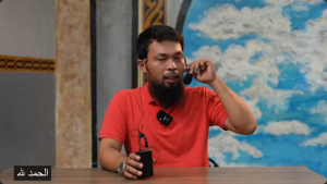Ang Pinakadakilang Biyaya: Islam