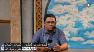 Ang Himala ng Quran