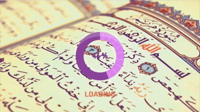 Panimula kay Hesus sa Islam