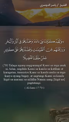 Al-Isrā’ 70: Ang Karangalan ng Tao