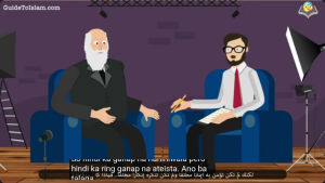 Paninindigan at Konklusyon ni Darwin