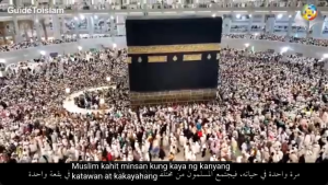 Ikaapat at Ikalimang Haligi: Pag-aayuno at Pilgrimahe